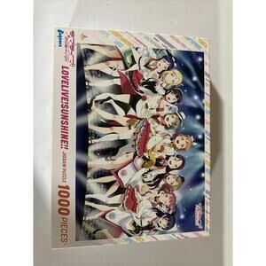 Ensky 1000 Piece Jigsaw Puzzle Love Live! Sun Shine!
